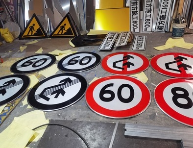 驻马店驻马店河南交通标牌厂家