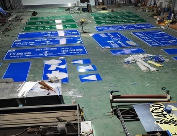 驻马店驻马店道路交通标志牌