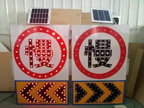 驻马店驻马店太阳能交通标牌 自发光交通路标牌厂家